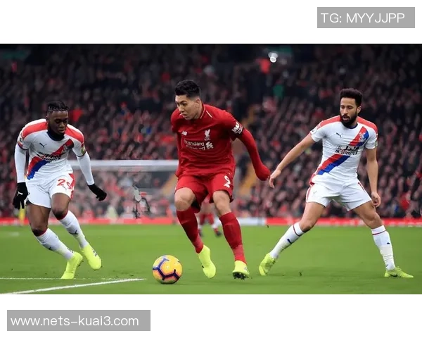 利物浦与水晶宫精彩对决视频回顾及赛后分析