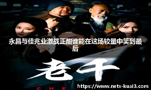 一分快三软件