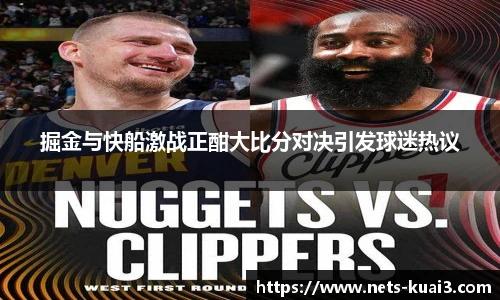 一分快三软件