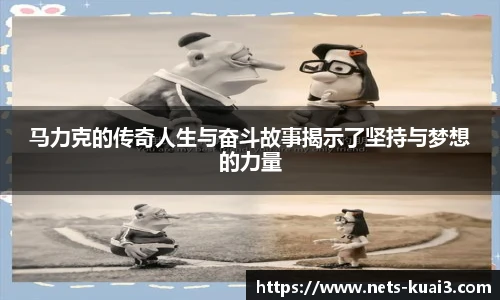 一分快三软件