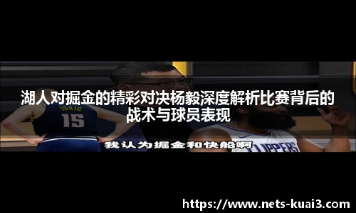 一分快三