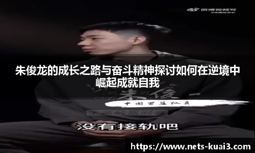 一分快三