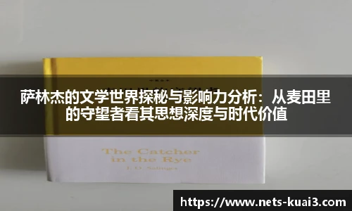 一分快三