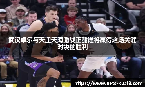 一分快三