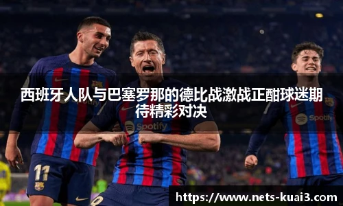 一分快3