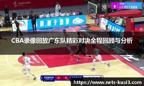 一分快三