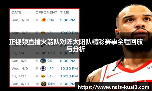 一分快三软件